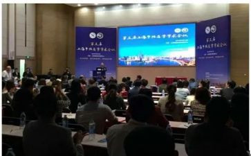 学术活动心得体会5篇