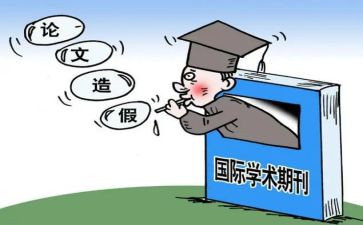 学术部部工作计划6篇