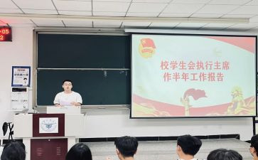 初中学委工作总结推荐5篇