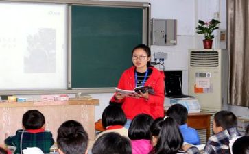 学习个人总结范文7篇