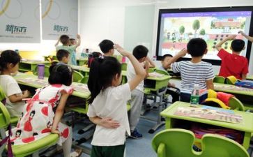 学习培训总结模板5篇