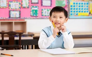 学习培训的培训总结优秀8篇