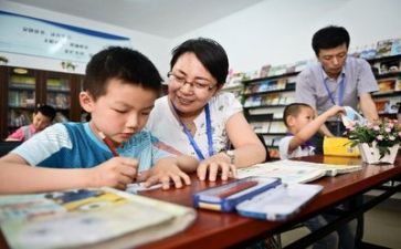 工作方案与学习计划8篇