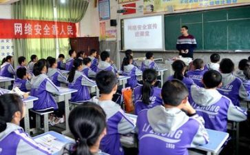 2024年党章学习心得体会优秀7篇
