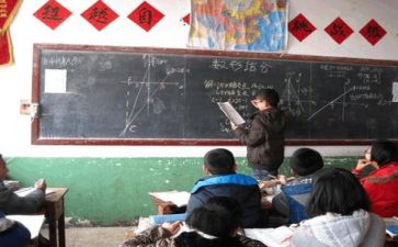 学习了工作总结精选6篇
