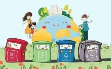 学习了工作总结参考5篇