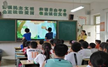 学习雷锋的演讲稿8篇