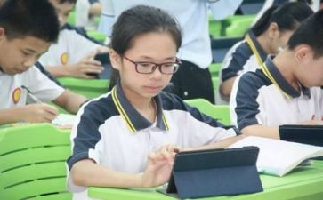 向雷锋学习的演讲稿通用6篇
