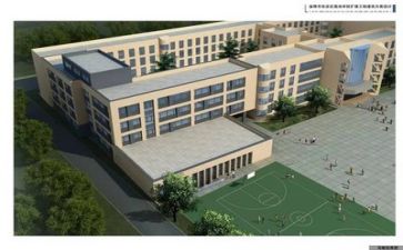 学校一周的工作计划6篇