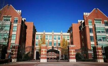 学校安工作总结最新7篇