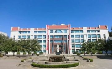 学校食堂安全工作自查报告5篇