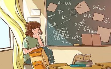 学校出纳工作总结范文8篇