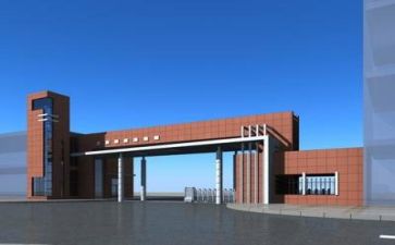 学校少先队工作计划优秀7篇