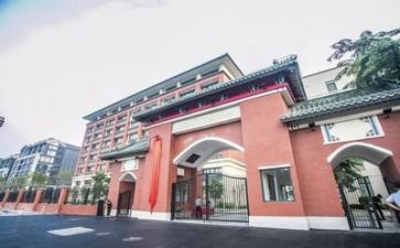 2023学校财务工作总结优质7篇