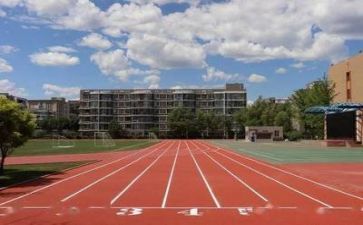 学校年度安全工作计划参考5篇