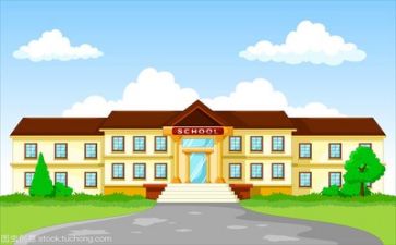 去学校培训的在心得体会优秀6篇