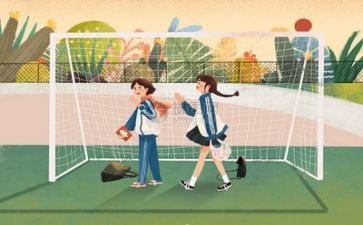 学校培训总结通用7篇