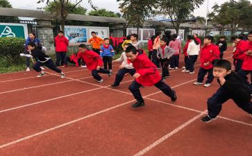 市学校体育工作计划参考5篇