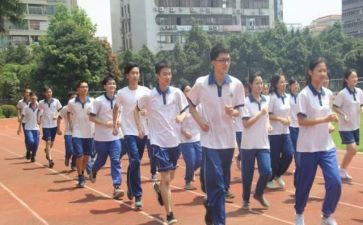 新学校体育工作计划最新7篇