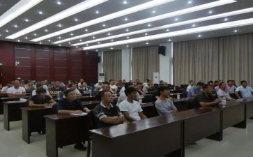 学员个人总结7篇