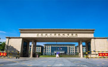 神学院工作计划通用7篇