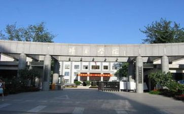 医学院学生心得体会5篇