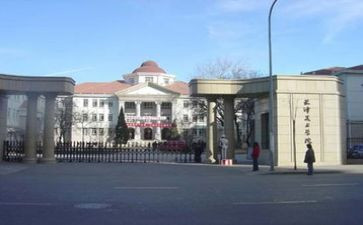 学院2023工作总结6篇