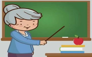 教学与教研工作总结范文5篇