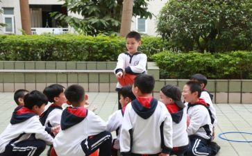 大学转岗申请书7篇
