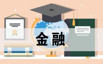 书法学专业实习总结7篇