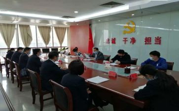 巡察办汇报材料6篇