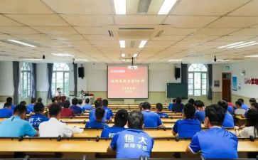 英语培训学习心得体会模板6篇