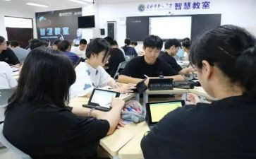 职业培训学校自查报告模板7篇