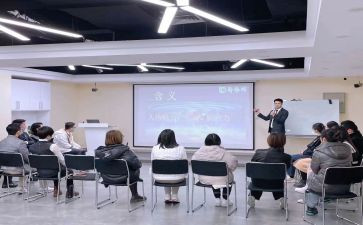 暑期培训学习心得体会6篇
