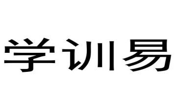 英语培训学习心得体会8篇