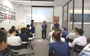 创业培训学生心得优质8篇