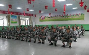 职业培训学校自查报告8篇
