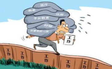 关于压力的演讲稿8篇