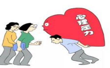 压力变动力的作文6篇