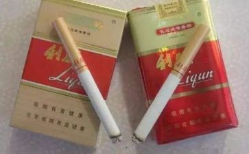电子烟心得优质6篇