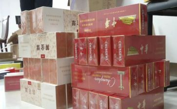电子烟心得5篇