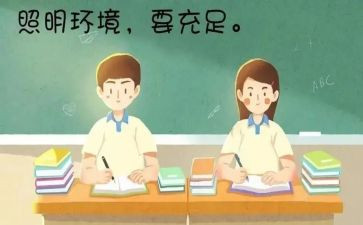 眼科护士个人总结范文5篇