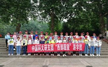 部门研发工作计划7篇