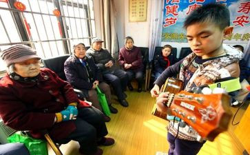 去养老院心得体会优秀6篇