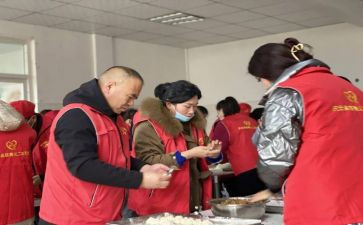 养老院调研报告8篇