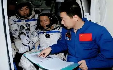 杨利伟的作文6篇
