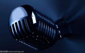 关于红都的演讲稿300字7篇