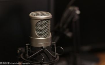演讲稿600字最新7篇