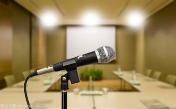 关于安全的小演讲稿通用8篇