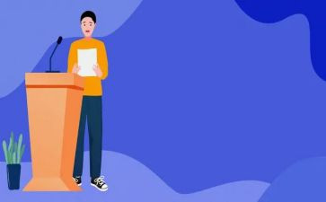 演讲与口才心得体会5篇